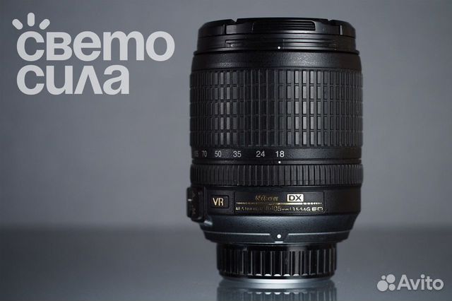 Nikon 18-105mm f/3.5-5.6 VR DX