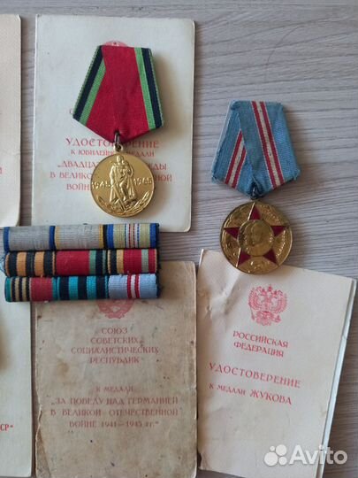 Значки и медали СССР