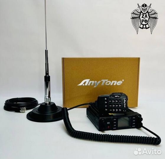 Автомобильная радиостанция Anytone AT-D578UV Pro