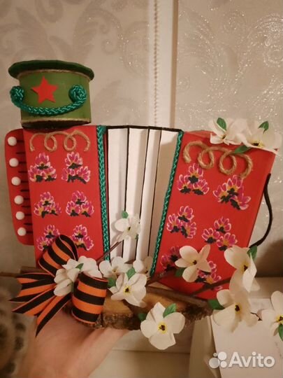 Большая поделка на 9 Мая, Гармонь