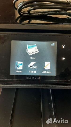 Принтер, сканер, копир HP