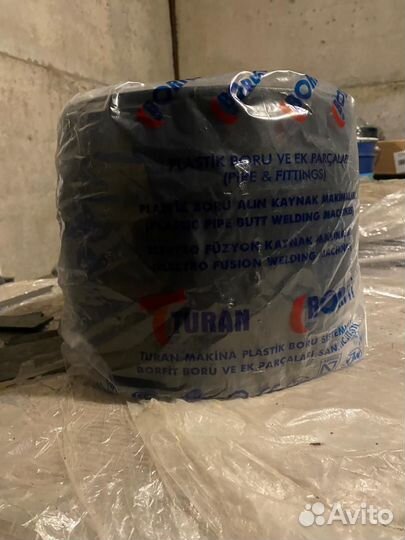 Муфта э/с 250 пэ100 SDR17 Borfit