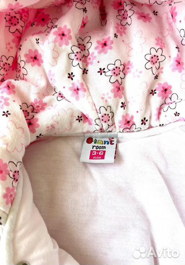 Комбинезон демисезонный