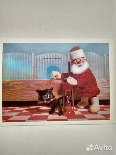 Открытки новогодние СССР набор