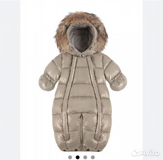 Комбинезон -трансформер arctiline 92 размер