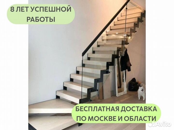 Стеклянные перила для лестниц