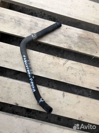 Шланг гидроусилителя Мазда CX7 сх7