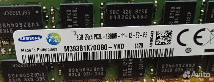 Комплект для сборки игрового пк