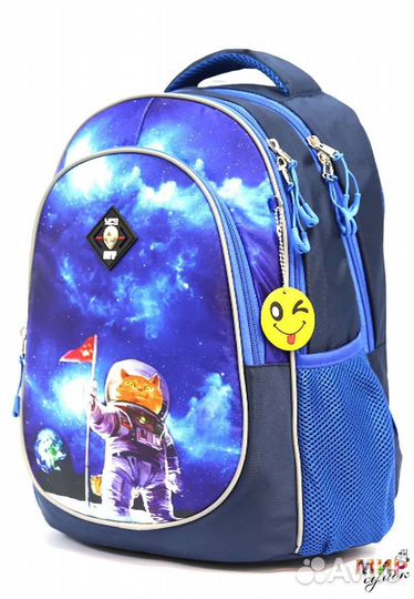 Школьный рюкзак UFO people