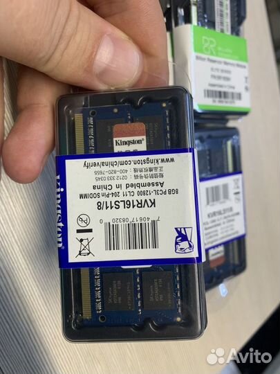 Ddr3l 1600 sodimm 8gb(kingston и brmm)