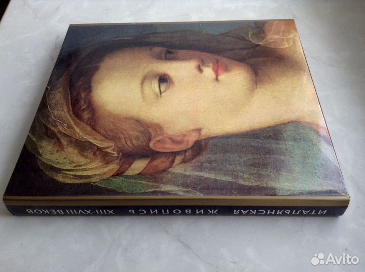 Итальянская живопись xiii-xviii веков