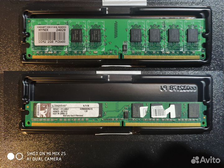 Оперативная память DDR/ DDR2/ DDR3 (dimm, SO-dimm)
