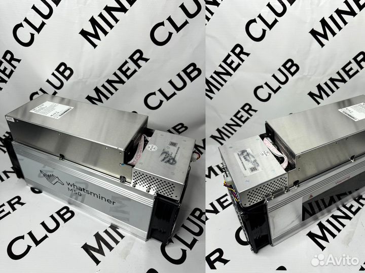 Асик Whatsminer M50 120T / Бу с гарантией