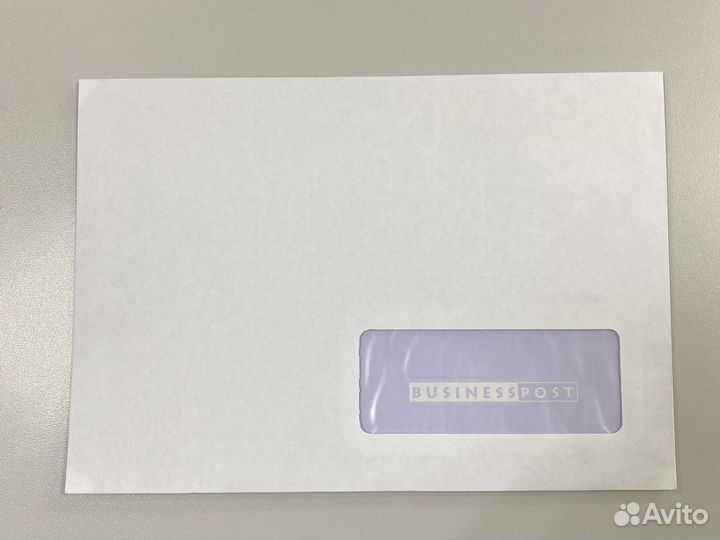 Конверт белый С5
