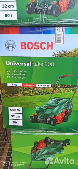 Скарификатор бош Universal Rake 900