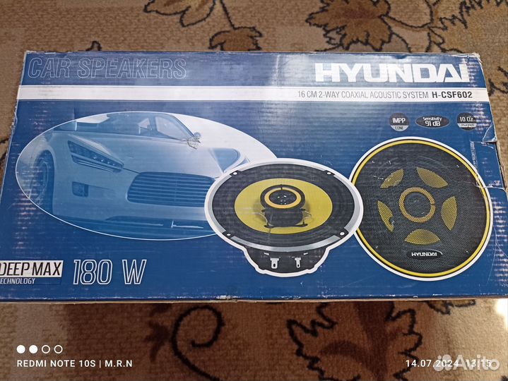 Акустика Hyundai