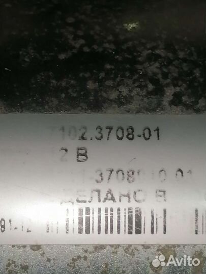 Стартер ваз 1111