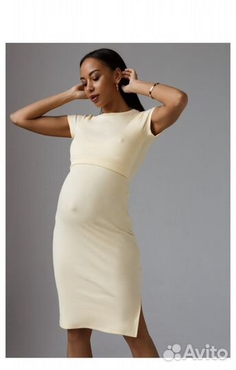 Вещи для беременных