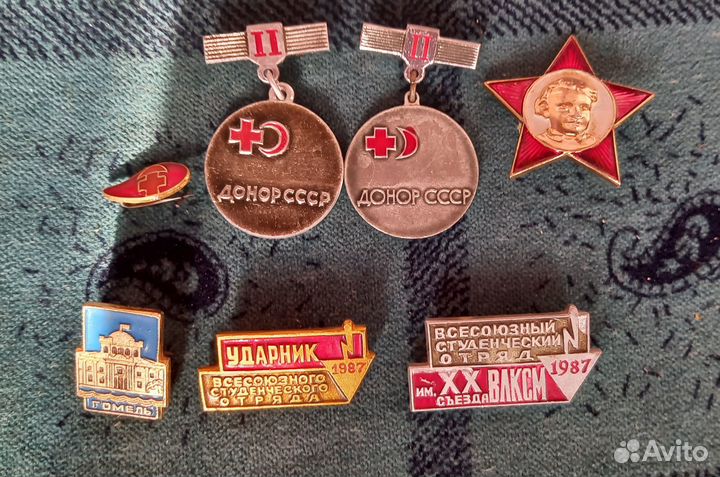 Значки СССР, вуз, город, стройотряд, октябренок