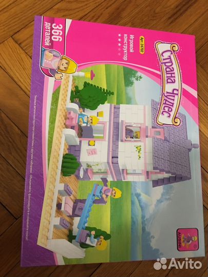 Конструктор