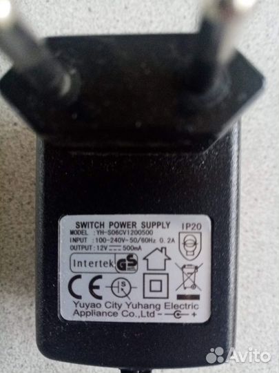 Сетевое зарядное устройство адаптер