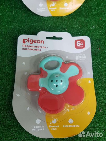 Прорезыватель погремушка