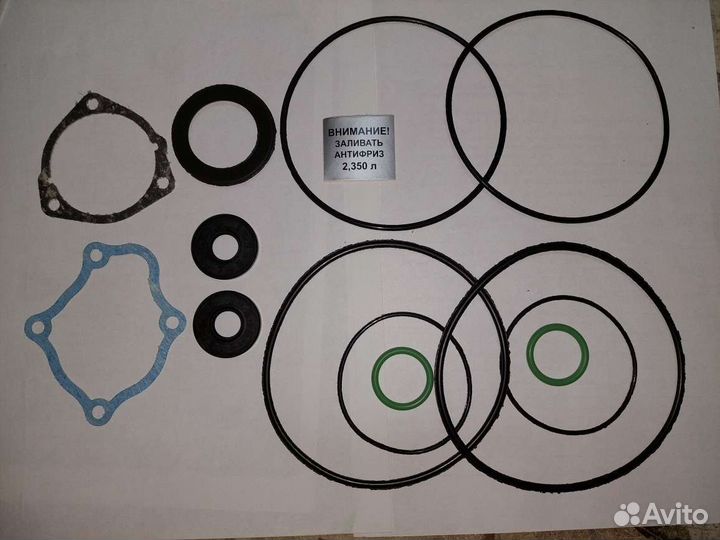 Набор Иж Юп6 водянка