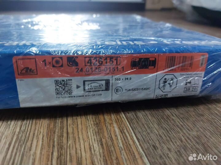 Диск тормозной ATE 24012601511