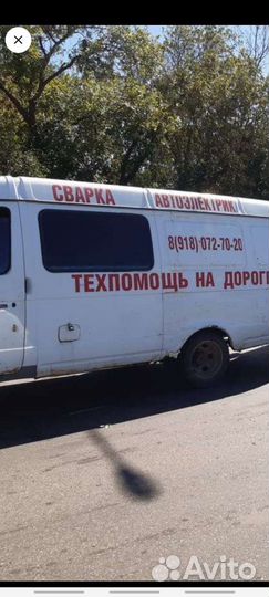 Техпомощь на дороге грузовое сто автоэлектрик свар