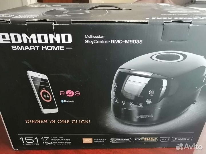 Мультиварка redmond SkyCooker RMC-M903S, Черный