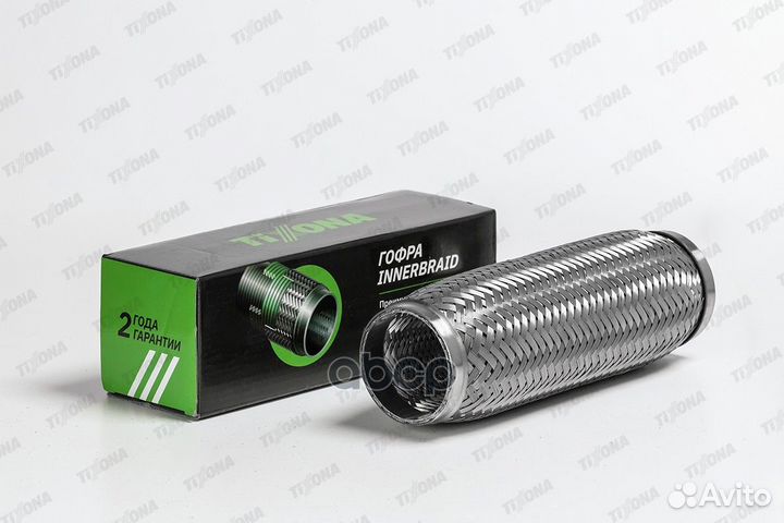 Гофра 64/250 (aisi 304 with inner braid) 64250