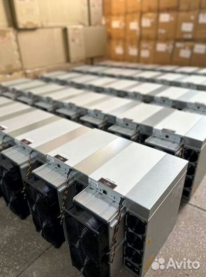 Bitmain Antminer L7 9050