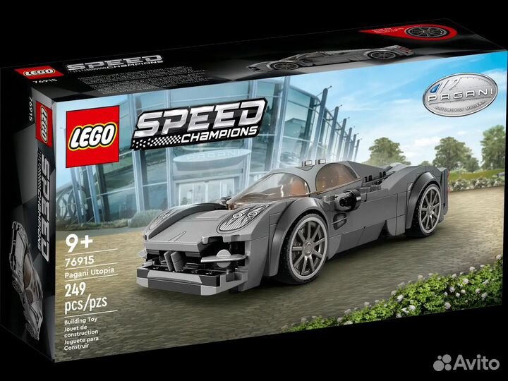Lego Speed Champions 76915 Pagani Utopia