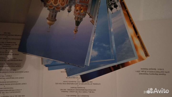 Наборы открыток