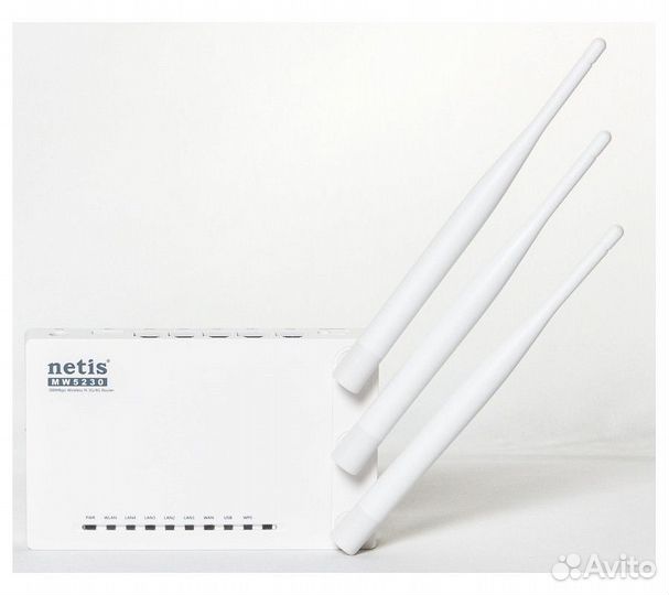 Wi-Fi роутер Netis MW5230, белый