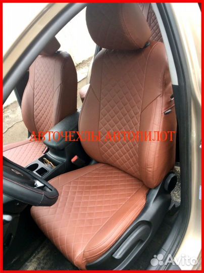 Чехлы Автопилот Kia Sportage 4 из экокожи Ромб