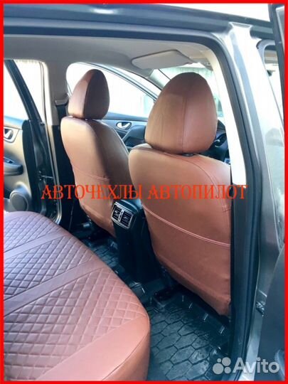 Чехлы Автопилот Nissan Qashqai 2 из экокожи Ромб