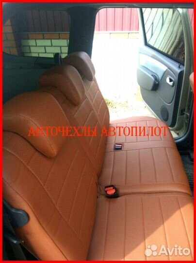 Чехлы Автопилот LADA Largus из экокожи коричневые