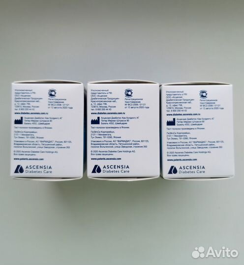 Тест-полоски Контур тс (Contour TS), 50 шт. в уп