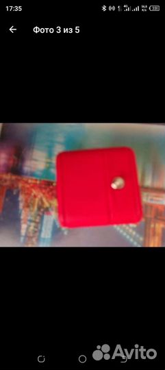 Коробочка для кольца или сережек