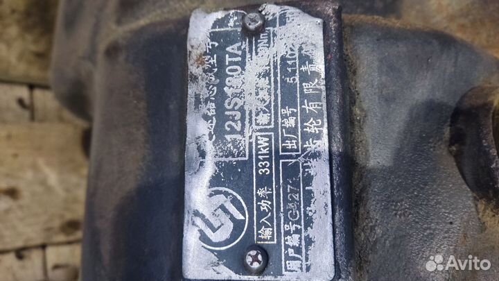 Кпп shacman x3000, Shaanxi