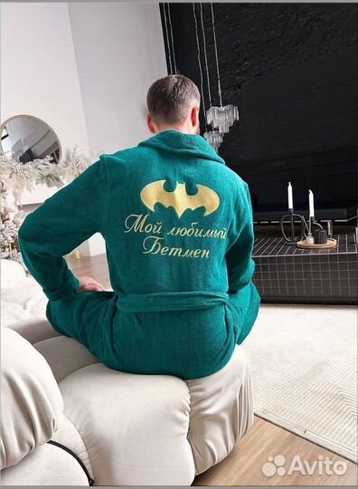 Халат мужской