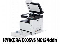 Мфу kyocera ecosys M8124cidn