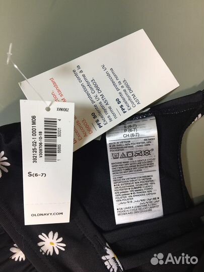 Р.116-128 Новые купальники для девочки