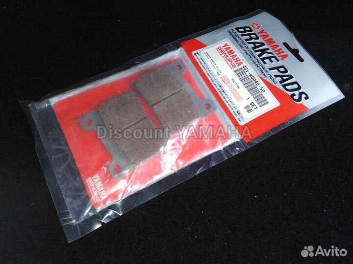 Оригинальные колодки Yamaha XVS1100