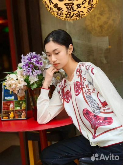 Кардиган hermes