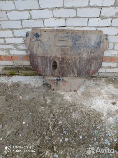 Защитная броня