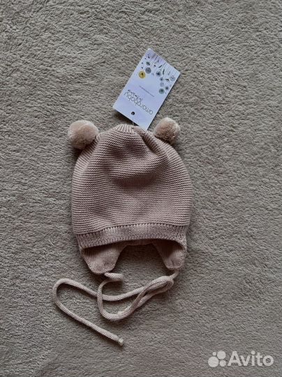 Шапка Amarobaby 40-42