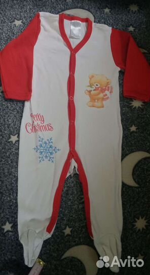 Детская одежда