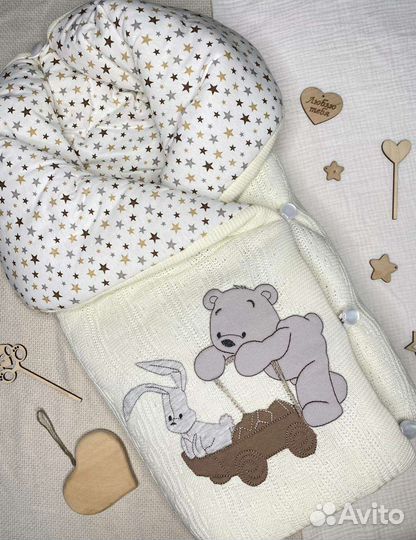 Комплект на выписку для новорожденного осень